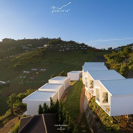 Nai R Kaad Otel Chiang Mai Dış mekan fotoğraf